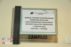 27355787_1906192449690877_4385775312636378042_o_1906192449690877