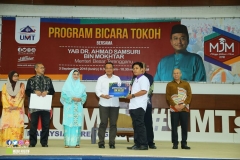 40694484_2051925625117558_27130153062629376_o_2051925618450892