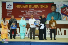 41046545_2051926048450849_3640609838540521472_o_2051926045117516