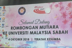 43878738_2071633736480080_8525208206488633344_o_2071633733146747