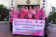 43878913_2071632383146882_8793266302367039488_o_2071632379813549