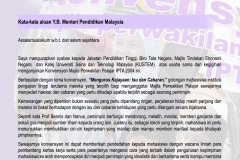 ms-5-aluan-Men-Pendidikan-