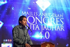 27503487_1907858519524270_606546477519090362_o_1907858519524270