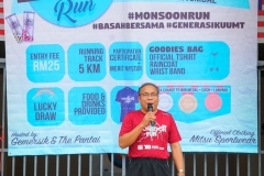 23157164_1865785500398239_2183218812691688408_o_1865785500398239