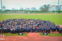 23213372_1865789493731173_2692325965863722925_o_1865789493731173