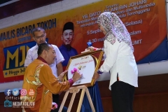 21316344_1842015086108614_3725517660090248731_o_1842015086108614