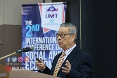 45340745_2082824082027712_6706735752195080192_o_2082824078694379