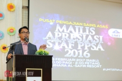 16601603_1732472547062869_2249611560008274898_o_1732472547062869