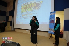 27629485_1909712022672253_3726544586643740081_o_1909712022672253