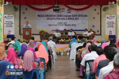 17854720_1767926556850801_8169687736036256653_o_1767926556850801