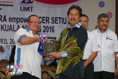 17880054_1767925630184227_5583090400659900707_o_1767925630184227