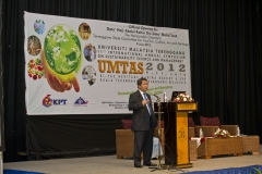 UMT_2531