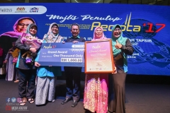 22291582_1855441768099279_2329252474069845877_o_1855441768099279