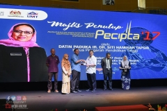 22339284_1855441914765931_6617382009081349633_o_1855441914765931