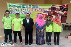 12182985_1519368188373307_7488815714652956505_o_1519368188373307