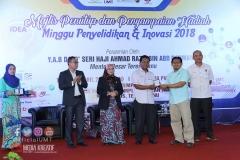 30531038_1940987332878055_2931923767795908608_o_1940987329544722