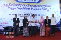 30572017_1940993609544094_442138557813882880_o_1940993606210761