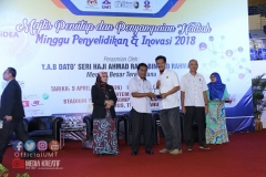 30572173_1940992099544245_8075775235133014016_o_1940992096210912