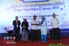 30581301_1940992799544175_345633503120982016_o_1940992789544176