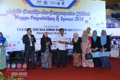 30581567_1940988872877901_6194777986974089216_o_1940988866211235