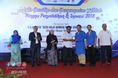 30582190_1940991692877619_372250278742720512_o_1940991686210953