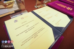 23334360_1868945760082213_3246697327941080457_o_1868945760082213