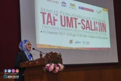 20627005_1881554462154676_4631473386045182195_o_1881554462154676