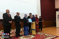 24883478_1881552475488208_581654477607104206_o_1881552475488208