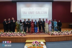 24958974_1881555492154573_1969587617892974659_o_1881555492154573