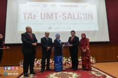 25074985_1881554852154637_3040033790003980924_o_1881554852154637