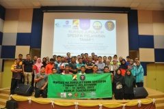 17992272_1773019276341529_8389306768089588172_n_1773019276341529