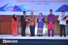 13227627_1599567973686661_5706709887959176645_o_1599567973686661