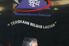 19956065_1816740151969441_4342549090614409337_o_1816740151969441