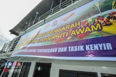 22339706_1856194014690721_9129506464007942506_o_1856194014690721