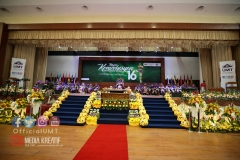 45843865_2086915194951934_4413326458554941440_o_2086915191618601