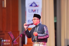 21741233_1844599595850163_6458722487024970356_o_1844599595850163