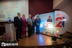 16722447_1735193150124142_5769245991935880540_o_1735193150124142