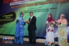 17834088_1770886436554813_3340141312470950016_o_1770886436554813