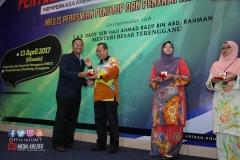 17880089_1770884263221697_7954883607740719759_o_1770884263221697