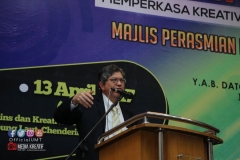 17917491_1770881653221958_3915270405179850780_o_1770881653221958