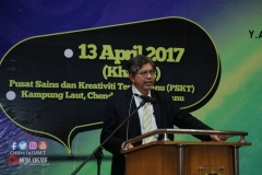 17966263_1770881649888625_4602263890677152173_o_1770881649888625