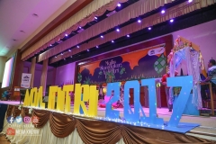 20023945_1817808008529322_7636702295338684760_o_1817808008529322