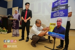 29177370_1927377594239029_743542534965297152_o_1927377590905696